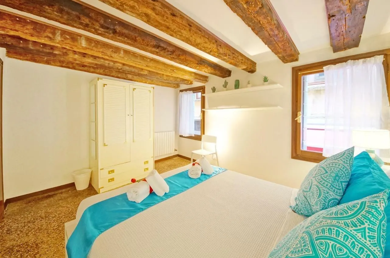 Calle Dei Fabbri San Marco Apartment Venise Italie
